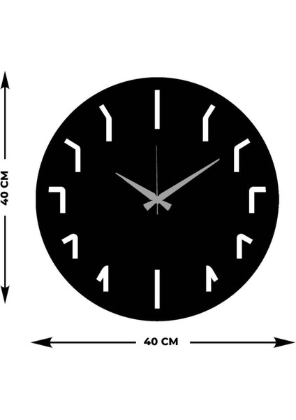 Serisi Metal Duvar Saati -Ev Dekorasyon - 40 X 40 - Cm - Siyah - Clock-262 indirimleri