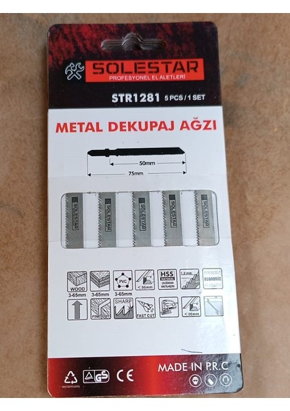 Metal Dekupaj Testeresi Bıçağı - 5'li Paket