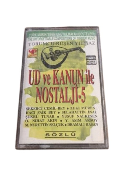 Ruşen Yılmaz- Ud ve Kanun Ile Nostalji 5- Kaset