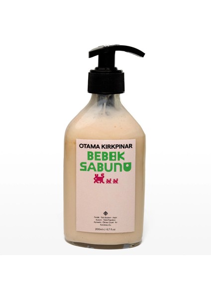 Doğal Vegan Bebek Sabunu - 200 Ml ( Hassas Ciltler)