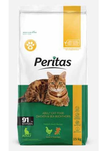 Tavuklu ve Pirinçli Yetişkin Kedi Maması 15 kg