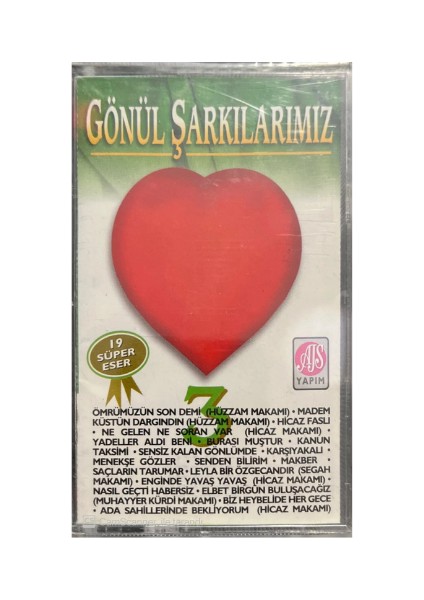 Gönül Şarkılarımız 3- Kaset