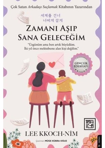 Zamanı Aşıp Sana Geleceğim