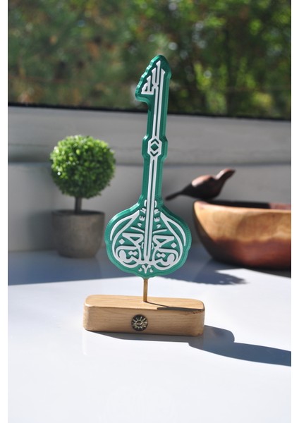 El-Fettah Masa Biblosu fiyatları