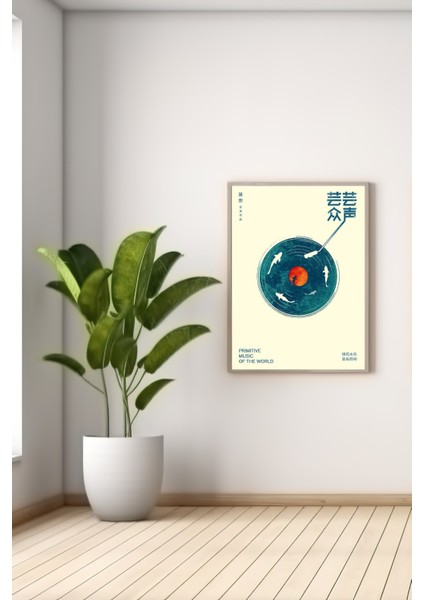 A3 Plak Baskılı Poster