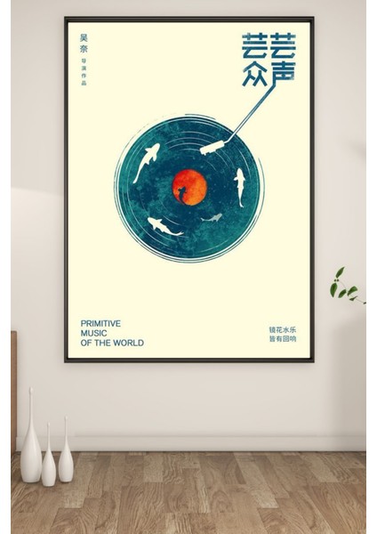 A3 Plak Baskılı Poster