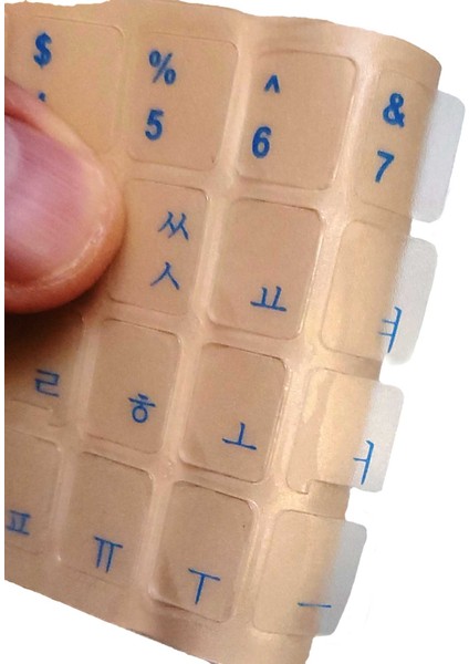 Korece Klavye Etiketi - Şeffaf Arka Planlı Mavi Harfler - Korean Keyboard Sticker