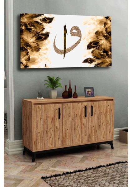 Kanvas Duvar Tablosu Elif Vav Temalı Dekoratif Tablo Polyester Kumaş