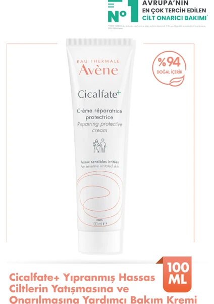 Cicalfate+ Restorative Protective Cream 100 ml