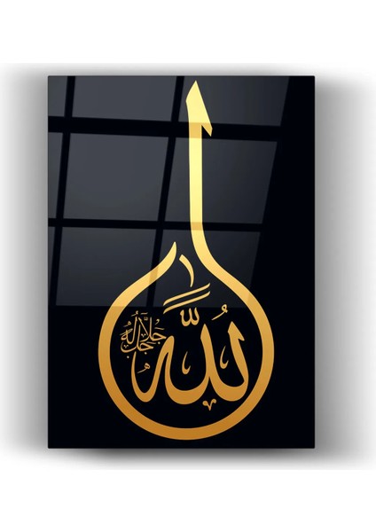 Cam Tablo Allah Cellacelalü -Duvar Dekorasyonu - Ev Dekorasyonu Dk