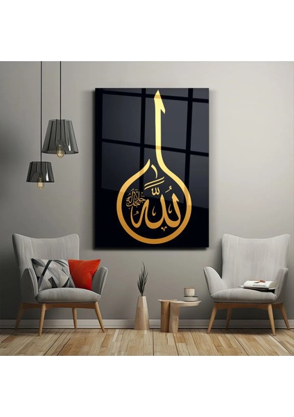 Cam Tablo Allah Cellacelalü -Duvar Dekorasyonu - Ev Dekorasyonu Dk