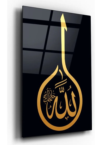 Cam Tablo Allah Cellacelalü -Duvar Dekorasyonu - Ev Dekorasyonu Dk