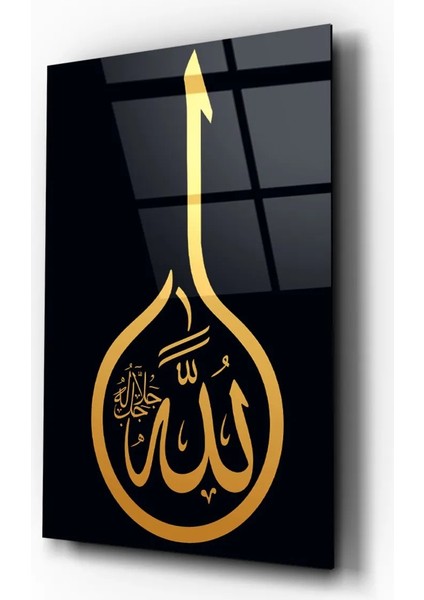 Cam Tablo Allah Cellacelalü -Duvar Dekorasyonu - Ev Dekorasyonu Dk