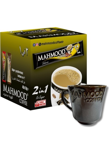 Mahmood Coffee 2si 1 Arada 48 Adet Kupa Bardak Hediyeli