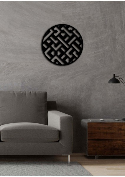 - Dairesel Metal Duvar Tablosu - Ev Duvar Dekorasyonu - 50 X 50 - Cm -Siyah - Deco-002