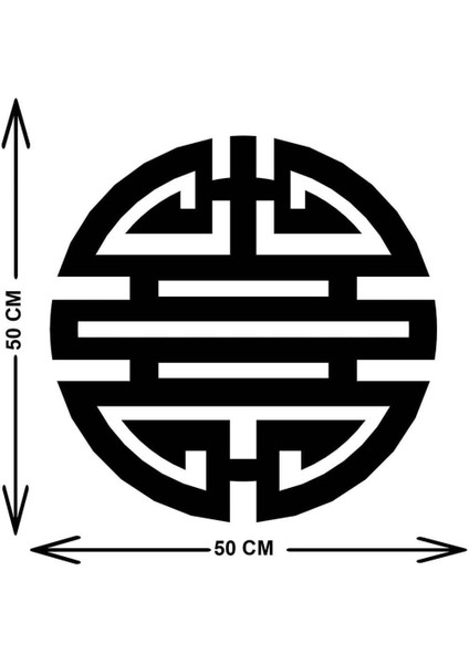 - Shou Symbol - Uzun Yaşam Metal Duvar Tablosu - Ev Duvar Dekorasyonu - 50 X 50 - Cm -Siyah - Deco-075 indirimleri