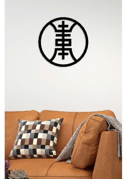- Çin Uzun Yaşam Sembolü Metal Duvar Tablo - Ev Duvar Dekorasyonu - 40 X 40 - Cm -Siyah - Deco-039 fiyatları