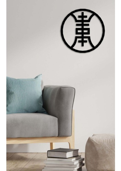 - Çin Uzun Yaşam Sembolü Metal Duvar Tablo - Ev Duvar Dekorasyonu - 40 X 40 - Cm -Siyah - Deco-039 modelleri
