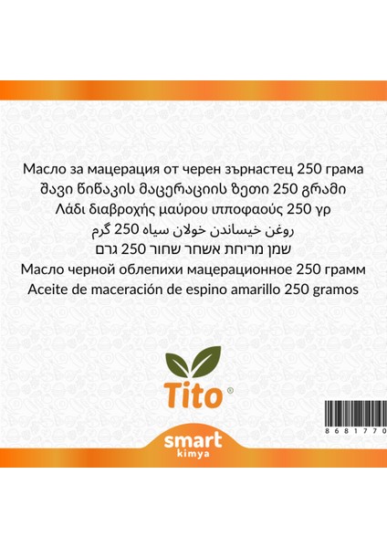 Karabaş Otu Maserasyon Yağı Lavandula Cariensis 250 gr fiyatları