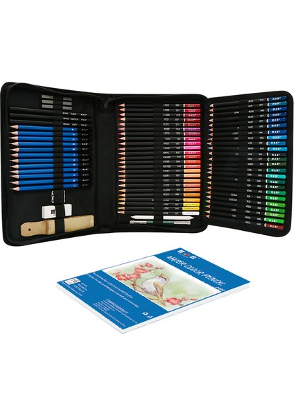 H&b 96 Parça Eskiz Yağlı Renkli Kurşun Set Sanat Malzemeleri Boyama Kalem Seti (Yurt Dışından)