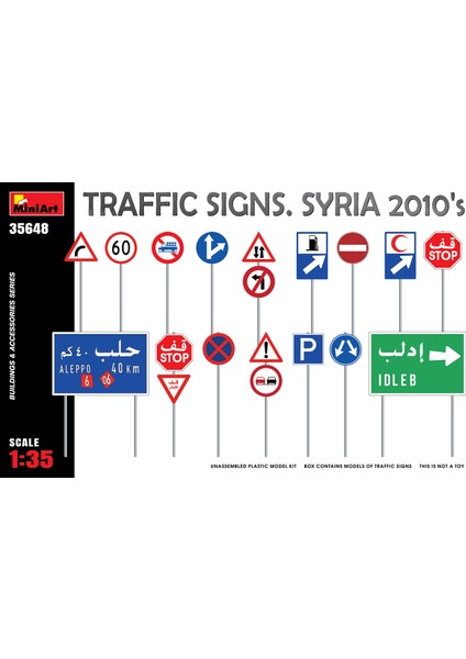 Trafik Işaretleri. Suriye 2010