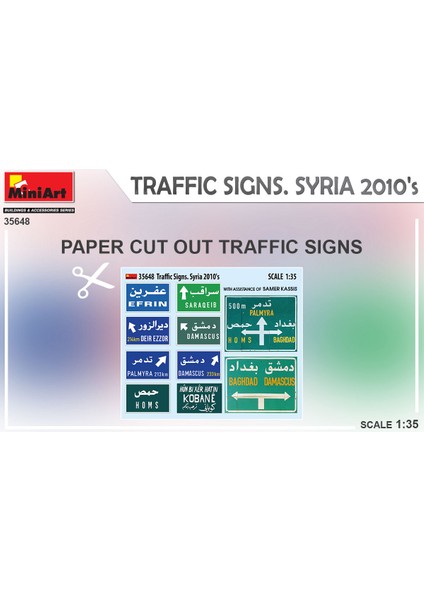 Trafik Işaretleri. Suriye 2010