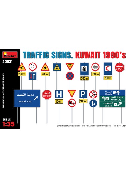 Trafik Işaretleri. Kuveyt 90'lar