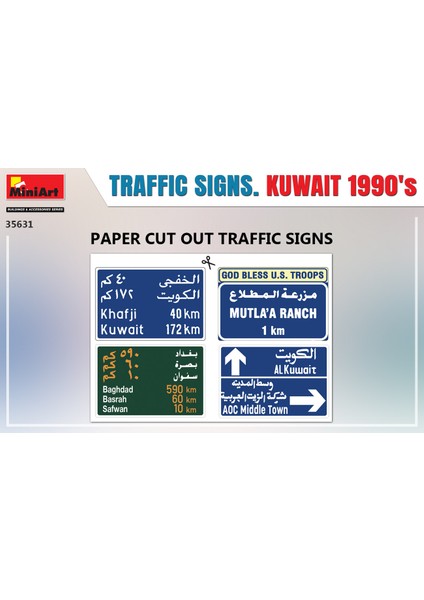 Trafik Işaretleri. Kuveyt 90'lar
