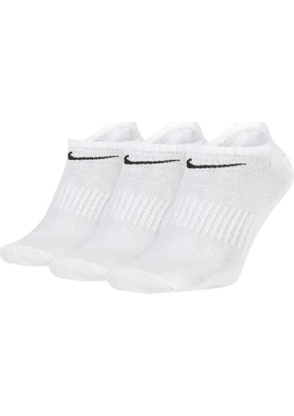 Nike Everyday Lightweight Beyaz fiyatları