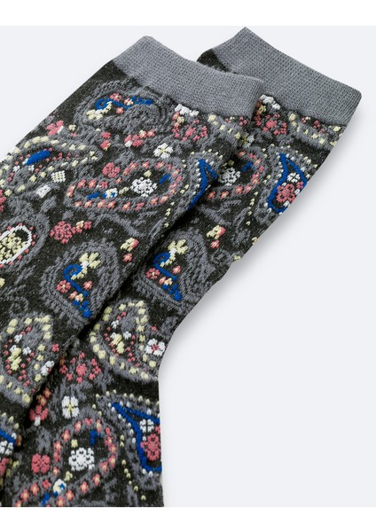 Erkek Antrasit Pamuklu Desenli Soket Çorap A42Y8523 modelleri