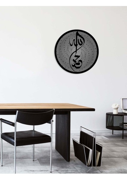 -Allah Ve Muhammed Islami Metal Tablo - Islami Ev Dekorasyonu - Dini Duvar Tabloları - 50 X 50 - Cm - Sıyah-Islm-004 modelleri