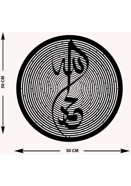 -Allah Ve Muhammed Islami Metal Tablo - Islami Ev Dekorasyonu - Dini Duvar Tabloları - 50 X 50 - Cm - Sıyah-Islm-004 indirimleri