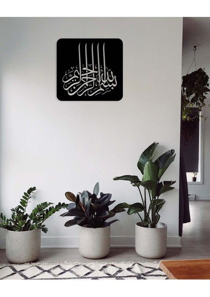 -Bismillahirrahmanirrahim Islami Metal Tablo - Islami Ev Dekorasyonu - Dini Duvar Tabloları - 60 x 60 - cm - SIYAH-ISLM-081 modelleri