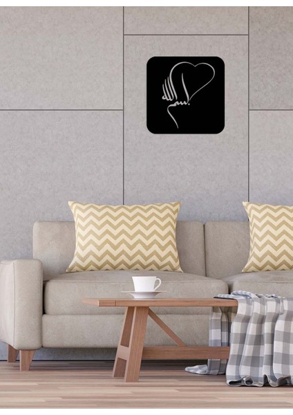 -Bismillah Islami Metal Tablo - Islami Ev Dekorasyonu - Dini Duvar Tabloları - 40 X 40 - Cm - Sıyah-Islm-127 fiyatları