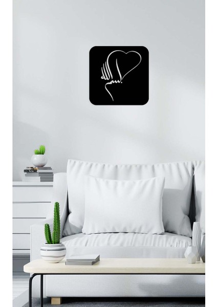 -Bismillah Islami Metal Tablo - Islami Ev Dekorasyonu - Dini Duvar Tabloları - 40 X 40 - Cm - Sıyah-Islm-127 fırsatları