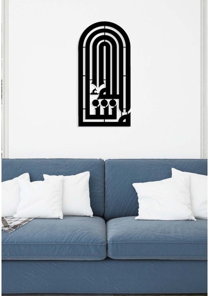-Maşallah Islami Metal Tablo - Islami Ev Dekorasyonu - Dini Duvar Tabloları - 60 X 30 - Cm - Sıyah-Islm-165 fiyatları