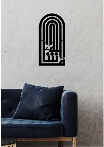 -Maşallah Islami Metal Tablo - Islami Ev Dekorasyonu - Dini Duvar Tabloları - 60 X 30 - Cm - Sıyah-Islm-165 fırsatları