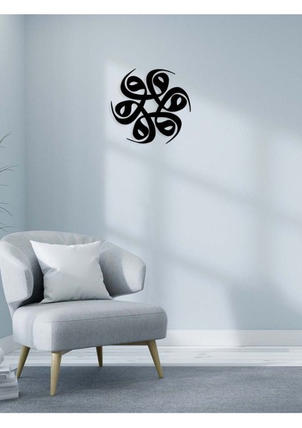 -Vav Harfi Islami Metal Tablo - Islami Ev Dekorasyonu - Dini Duvar Tabloları - 50 X 50 - Cm - Sıyah-Islm-076
