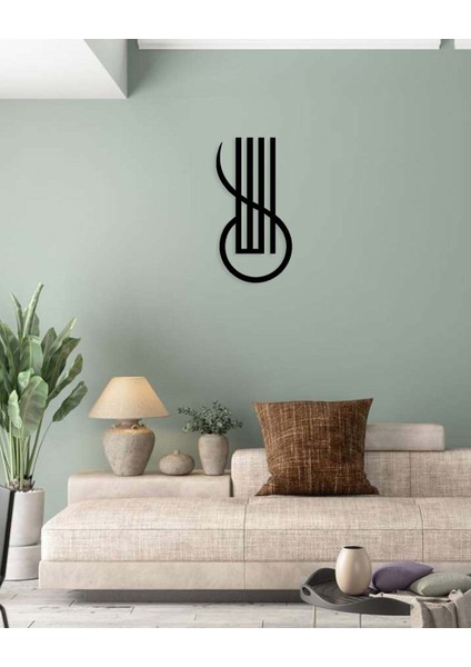 -Allah Islami Metal Tablo - Islami Ev Dekorasyonu - Dini Duvar Tabloları - 70 X 30 - Cm - Sıyah-Islm-067 fırsatları