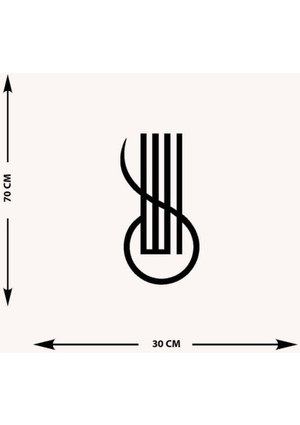 -Allah Islami Metal Tablo - Islami Ev Dekorasyonu - Dini Duvar Tabloları - 70 X 30 - Cm - Sıyah-Islm-067 indirimleri