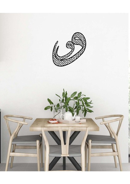 -Vav Harfi Islami Metal Tablo - Islami Ev Dekorasyonu - Dini Duvar Tabloları - 60 X 60 - Cm - Sıyah-Islm-142