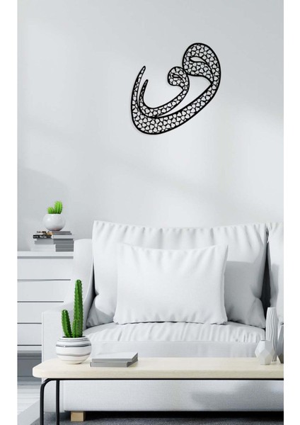 -Vav Harfi Islami Metal Tablo - Islami Ev Dekorasyonu - Dini Duvar Tabloları - 60 X 60 - Cm - Sıyah-Islm-142 fırsatları