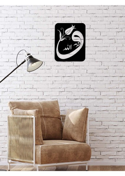 -Vav Harfi Islami Metal Tablo - Islami Ev Dekorasyonu - Dini Duvar Tabloları - 50 X 54 - Cm - Sıyah-Islm-078 fiyatları