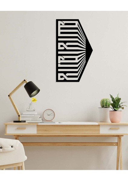-La Ilahe Illallah Islami Metal Tablo - Islami Ev Dekorasyonu - Dini Duvar Tabloları - 70 X 41 - Cm - Sıyah-Islm-096