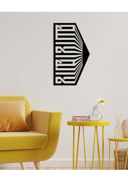 -La Ilahe Illallah Islami Metal Tablo - Islami Ev Dekorasyonu - Dini Duvar Tabloları - 70 X 41 - Cm - Sıyah-Islm-096 fiyatları