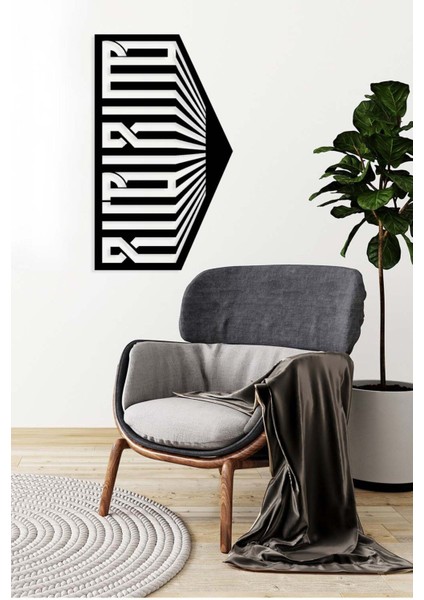 -La Ilahe Illallah Islami Metal Tablo - Islami Ev Dekorasyonu - Dini Duvar Tabloları - 70 X 41 - Cm - Sıyah-Islm-096 modelleri