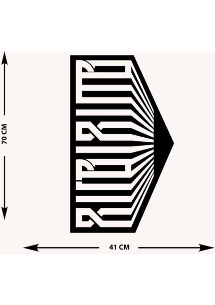 -La Ilahe Illallah Islami Metal Tablo - Islami Ev Dekorasyonu - Dini Duvar Tabloları - 70 X 41 - Cm - Sıyah-Islm-096 indirimleri