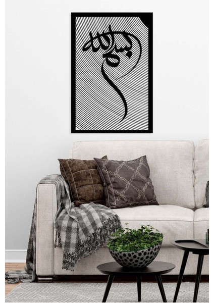 -Bismillah Islami Metal Tablo - Islami Ev Dekorasyonu - Dini Duvar Tabloları - 60 X 40 - Cm - Sıyah-Islm-005 modelleri