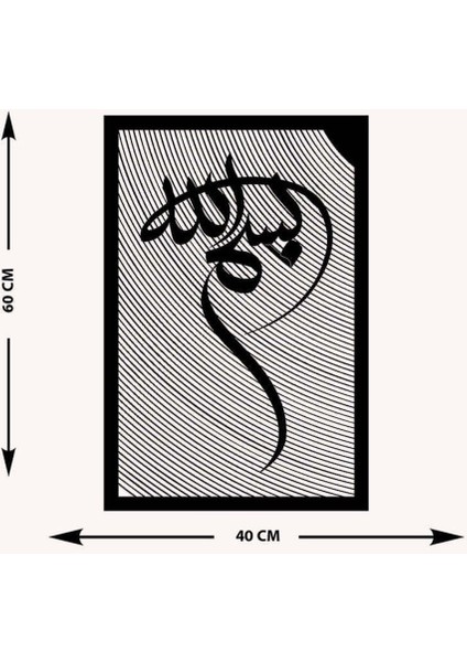 -Bismillah Islami Metal Tablo - Islami Ev Dekorasyonu - Dini Duvar Tabloları - 60 X 40 - Cm - Sıyah-Islm-005 indirimleri
