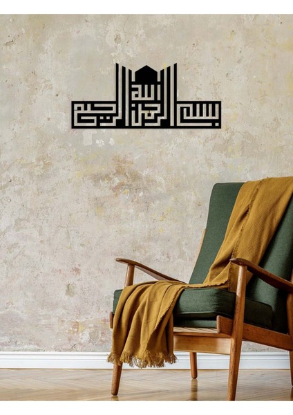 -Bismillahirrahmanirrahim Islami Metal Tablo - Islami Ev Dekorasyonu - Dini Duvar Tabloları - 60 x 34 - cm - SIYAH-ISLM-117 fiyatları